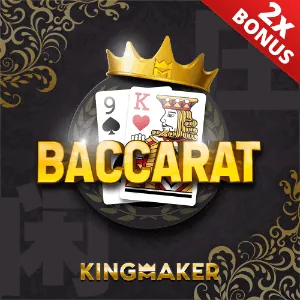 Welcome Bonus Icon